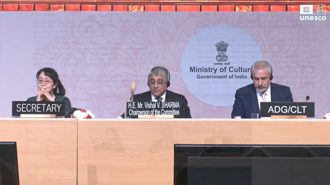 UNESCO ghi danh Nghề làm tranh dân gian Đông Hồ vào danh sách Di sản cần bảo vệ khẩn cấp